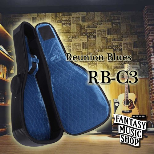 Reunion Blues RBC-C3 古典吉他琴袋( 防摔耐撞 )